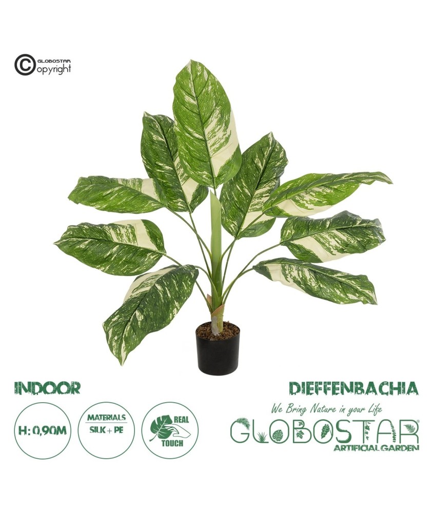 GloboStar® Artificial Garden DIEFFENBACHIA 20941 Τεχνητό Διακοσμητικό Φυτό Πράσινη & Μπεζ Διφενμπάχια Μ80 x Π80 x Υ90cm